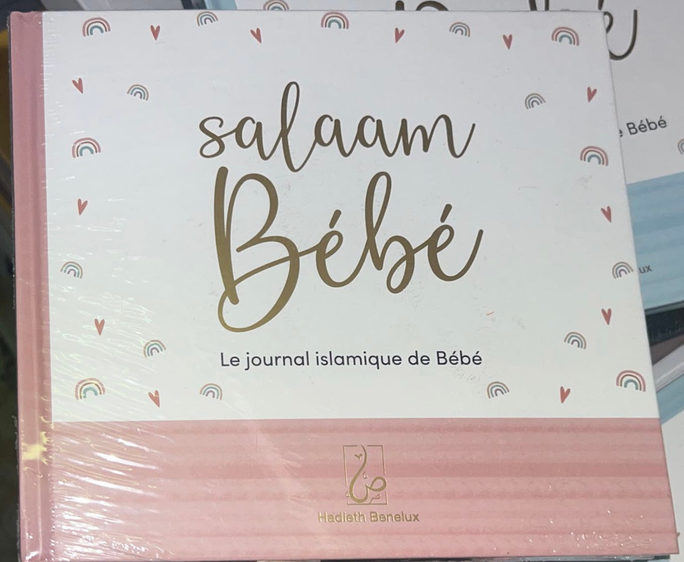 SALAME bébé